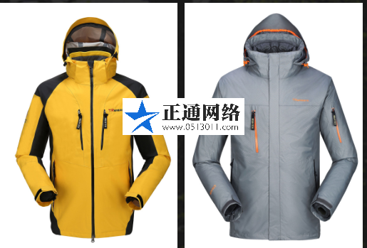 沖鋒衣廠家（全國(guó)排名）幫同行網(wǎng)絡(luò)公司優(yōu)化案例